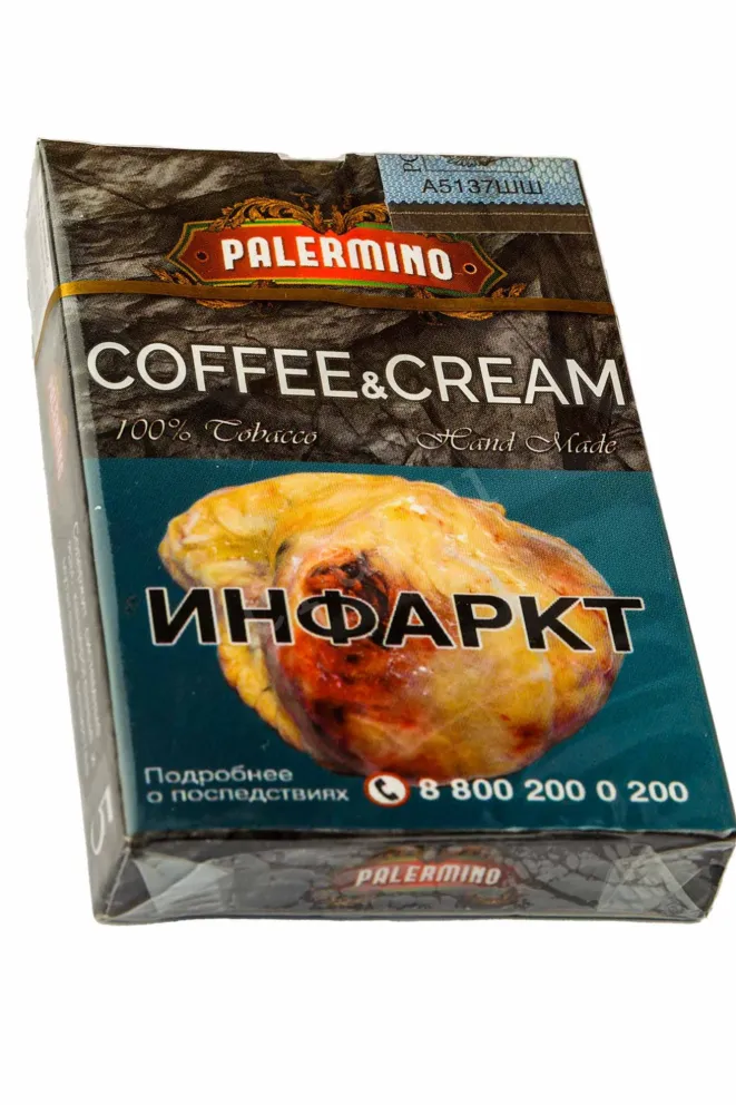 Сигариллы Palermino Coffee & Сream 