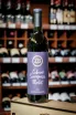 В магазине Крю Профи ZB Wine Cabernet Sauvignon & Merlot 2022 0.75 л