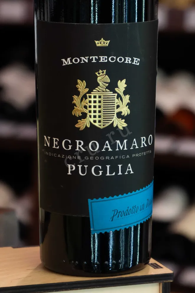 В магазине Крю Профи Montecore Negroamaro Puglia 2021 0.75 л