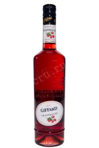 Ликер Giffard Framboise  0.7 л