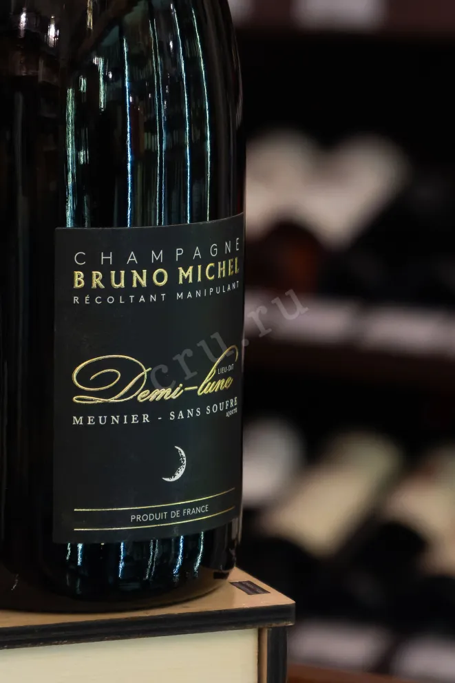 В магазине Крю Профи Philipp Kuhn Pinot Noir Tradition 2022 0.75 л