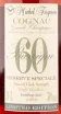Коньяк Michel Forgeron Barrique 60  0.5 л