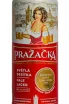 Этикетка Prazacka 0.5 л