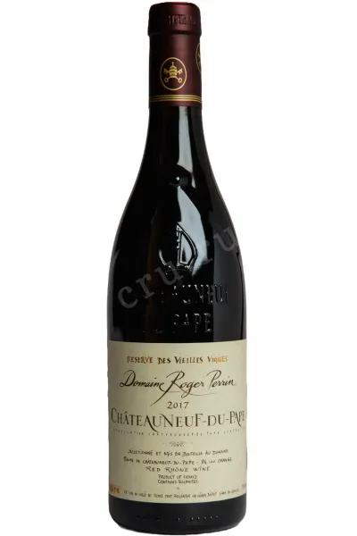 Вино Domaine Roger Perrin Reserve des Vieilles Vignes Chateauneuf-du-Pape AOC 2017 0.75 л