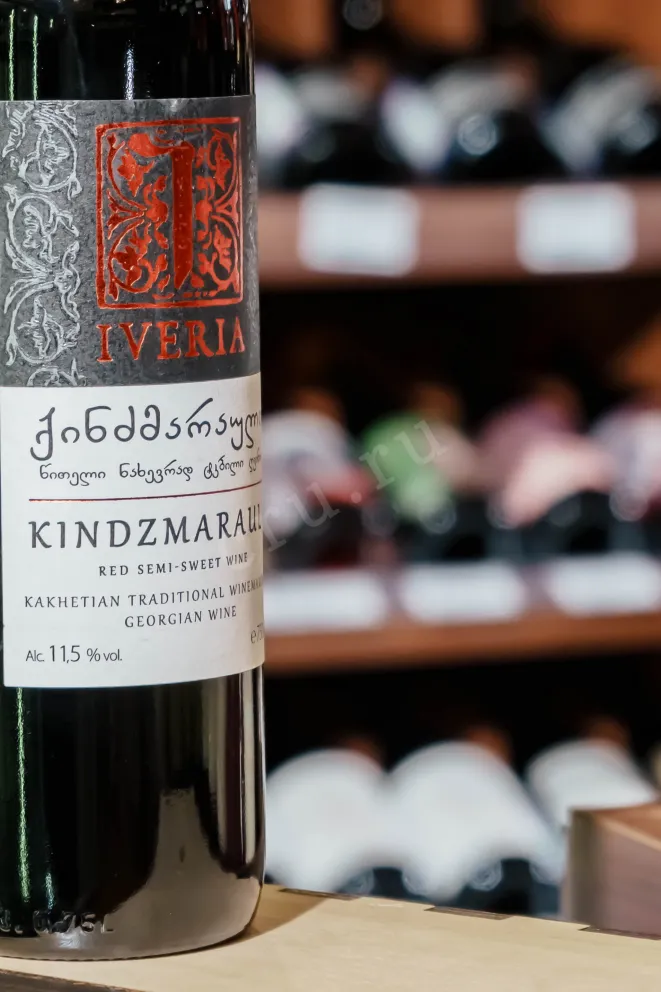 В магазине Крю Профи Iveria Khvanchkara 2019 0.75 л
