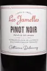 Этикетка Les Jamelles Pinot Noir 2024 0.75 л