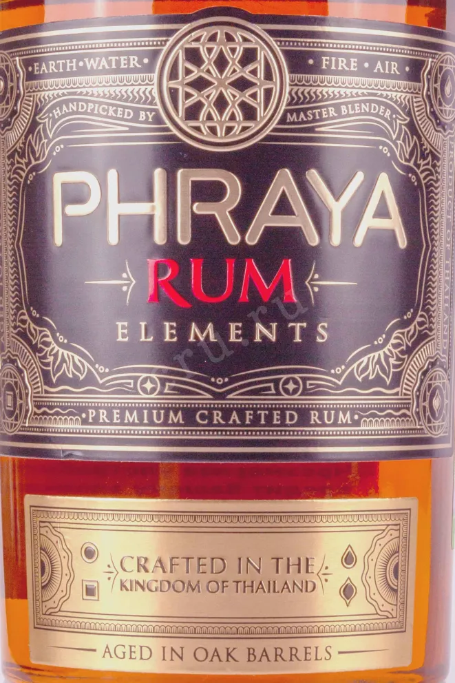 Этикетка Phraya Elements 0.7 л