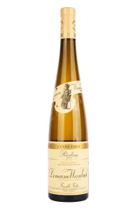 Вино Domaine Weinbach Riesling Cuvee Theo 2021 0.75 л