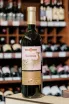 В магазине Крю Профи Gruzwinprom Premium Saperavi 2018 0.75 л