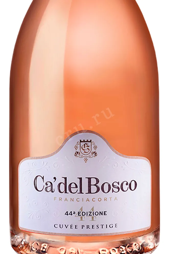 Этикетка Franciacorta Rose Cuvee Prestige gift box 0.75 л