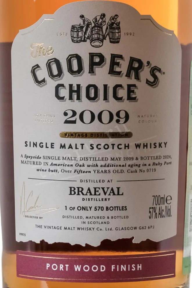 Этикетка The Cooper's Choice Braeval SIngle Malt Scotch Port Wood Finish in gift box 2009 0.7 л
