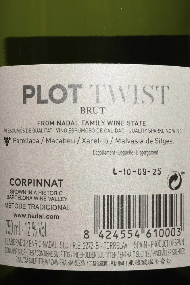 Контрэтикетка Nadal Plot Twist Corpinnat 2018 0.75 л