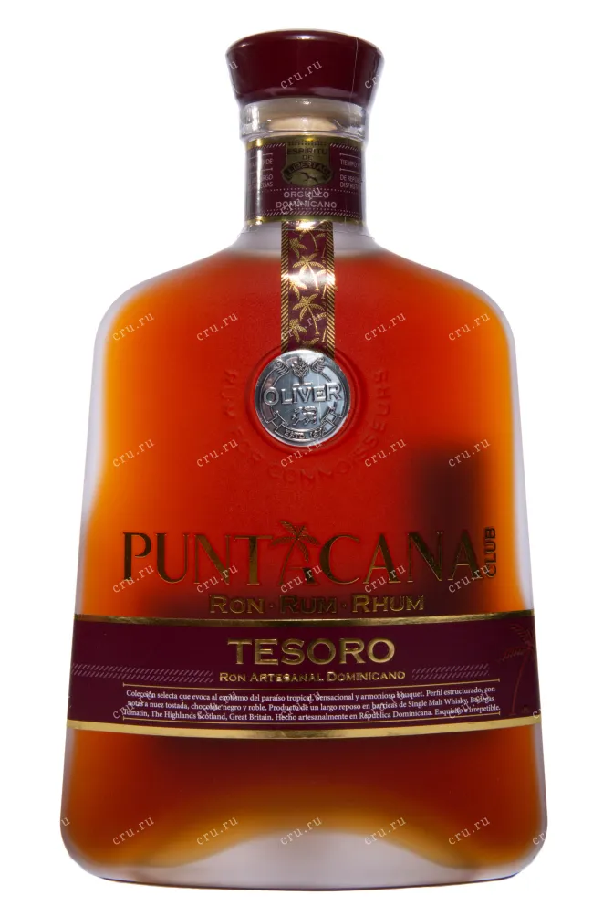 Бутылка Puntacana Oliver Tesero in gift box 0.7 л