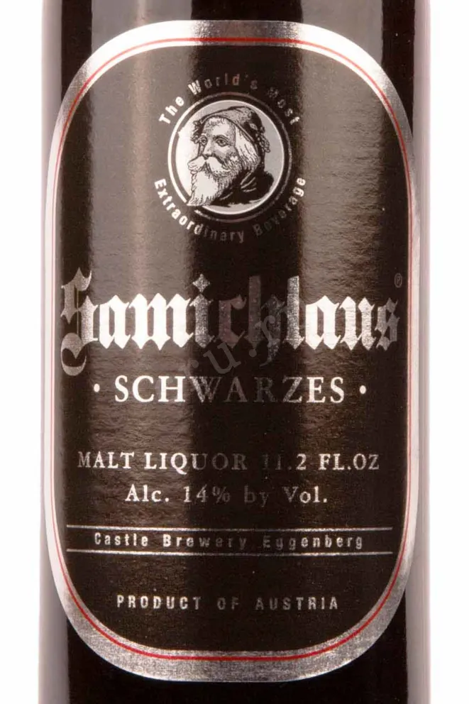 Этикетка Samichlaus Schwarzes 0.33 л