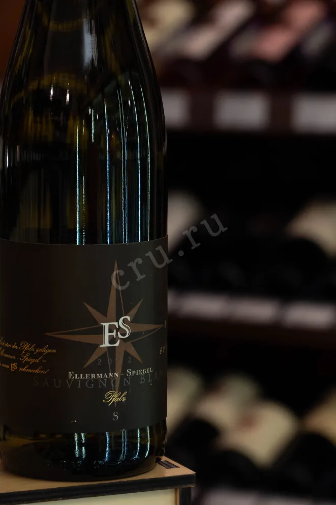 В магазине Крю Профи Ellermann-Spiegel Sauvignon Blanc trocken 2022 0.75 л