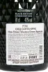 Бутылка Old Santa Croix Non Plus Ultra Black Edition 0.7 л