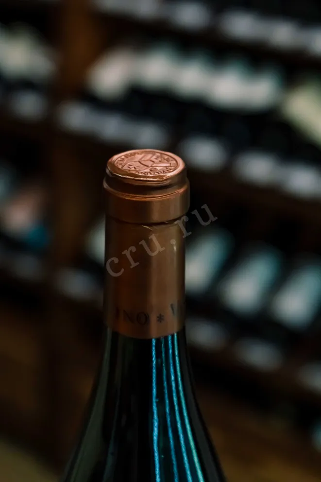 Пробка Contino Garnacha 2019 0.75 л