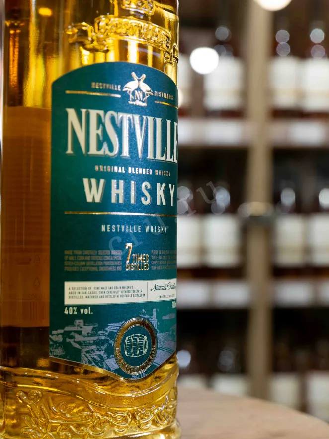 В магазине Крю Профи Nestville 7 times distilled 0.7 л
