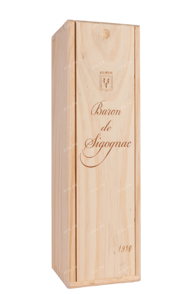 Деревянная коробка Armagnac Baron de Sigognac 1980 wooden box 1980 0.5 л