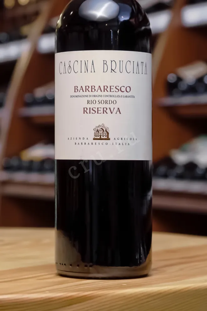 В магазине Крю Профи Barbaresco Rio Sordo Riserva Cascina Bruciata 2015 0.75 л