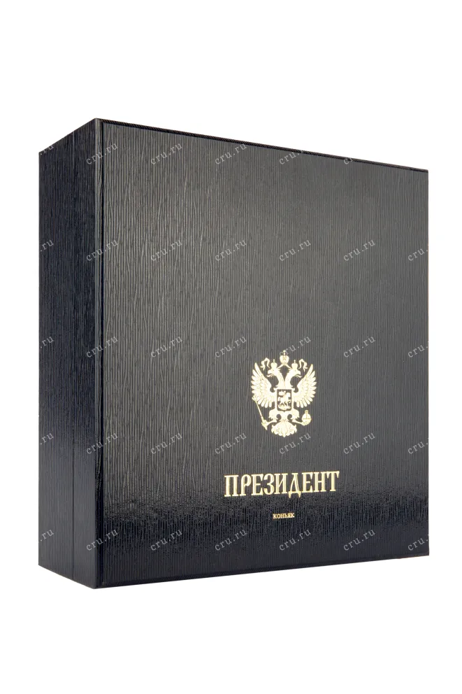 Подарочная коробка коньяка Президент ОС 0,7