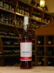 В магазине Крю Профи Messias Porto Rose 2020 0.75 л
