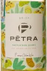 Этикетка Petra Sauvignon Blanc 2024 0.75 л