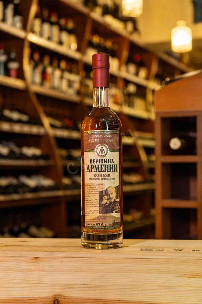 В магазине Крю Профи Vershina Armenii 10 years 0.5 л