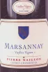 Этикетка Pierre Naigeon Marsannay Vieilles Vignes 2014 0.75 л