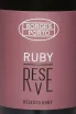 Этикетка Borges Ruby Reserve in tube 2017 0.75 л