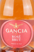 Этикетка игристого вина Gancia Rose Brut 0.75 л