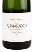 Этикетка игристого вина Bodegues Sumarroca Brut Cava Reserva 0.75 л