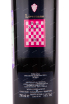 Этикетка вина Livernano Puro Sangue Toscana IGT 0.75 л