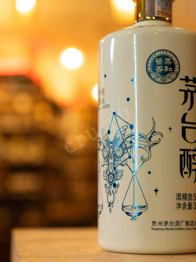 В магазине Крю Профи Moutai Chun Zodiac Signs — Libra 0.375 л
