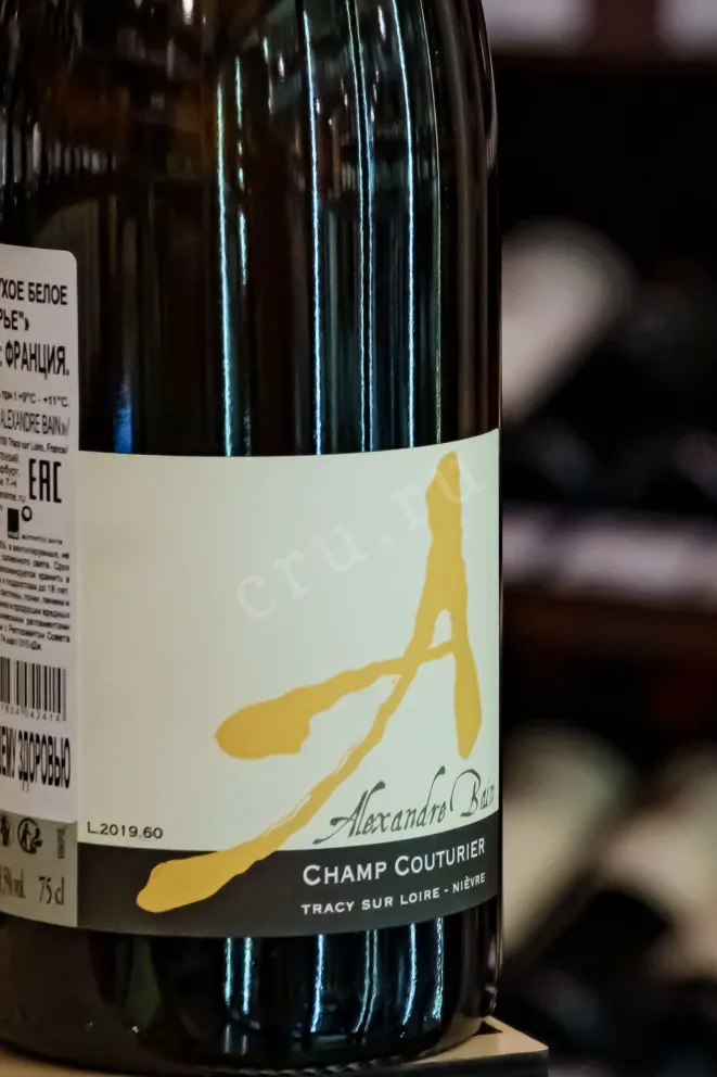 В магазине Крю Профи Alexandre Bain Champ Couturier 2019 0.75 л