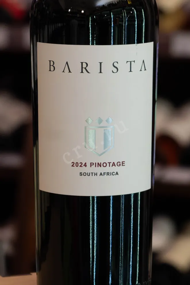 В магазине Крю Профи Barista Pinotage 2024 0.75 л