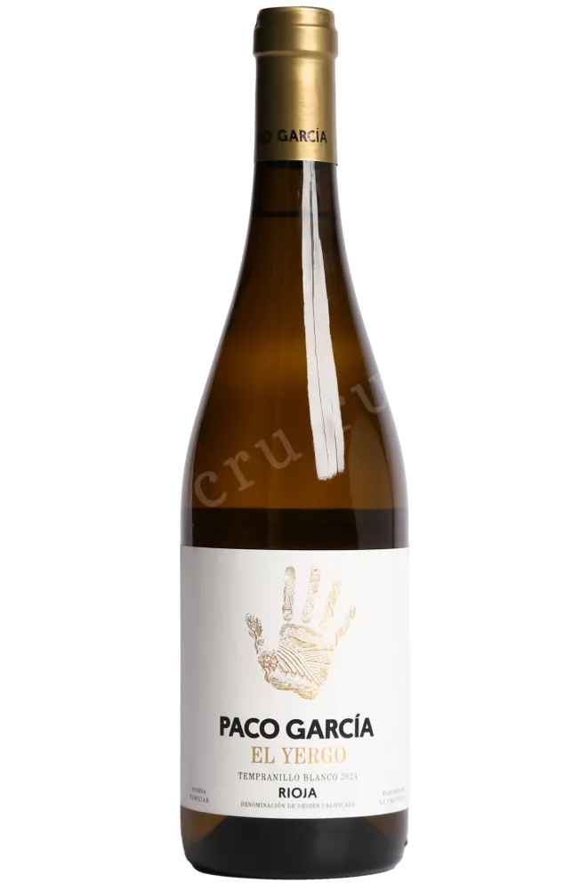 Вино Paco Garcia Tempranillo Blanco 2024 0.75 л