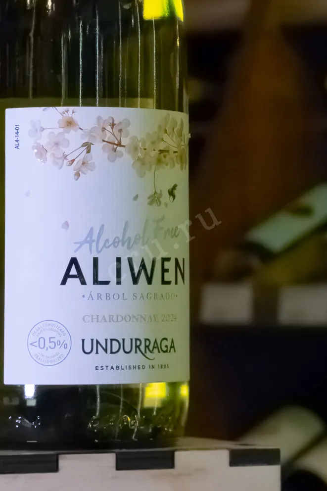 Вино Undurraga Aliwen Charrdonay Alcohol Free DO 2024 0.75 л