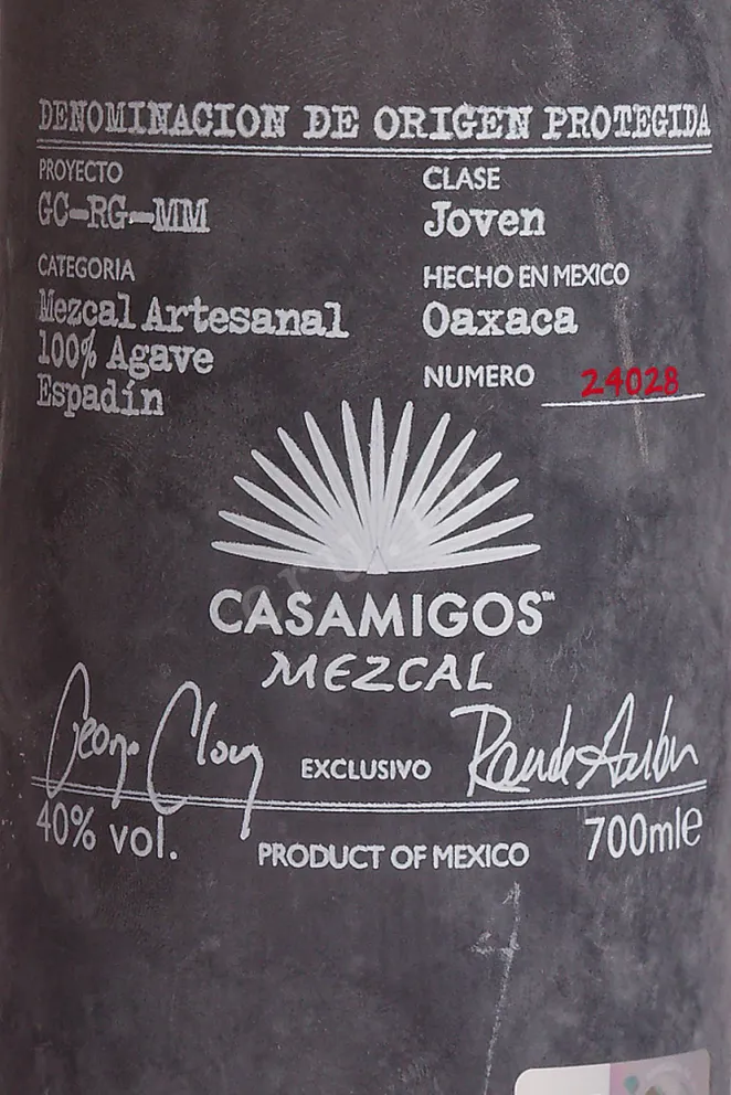 Этикетка Casamigos Espadin 0.7 л