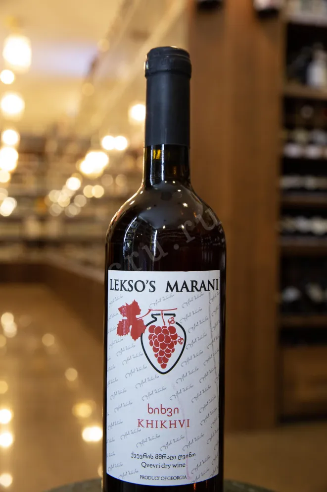 В магазине Крю Профи Khikhvi Leksos Marani 2020 0.75 л