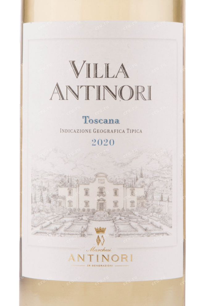 Вино Villa Antinori Bianco 2022 0.75 л