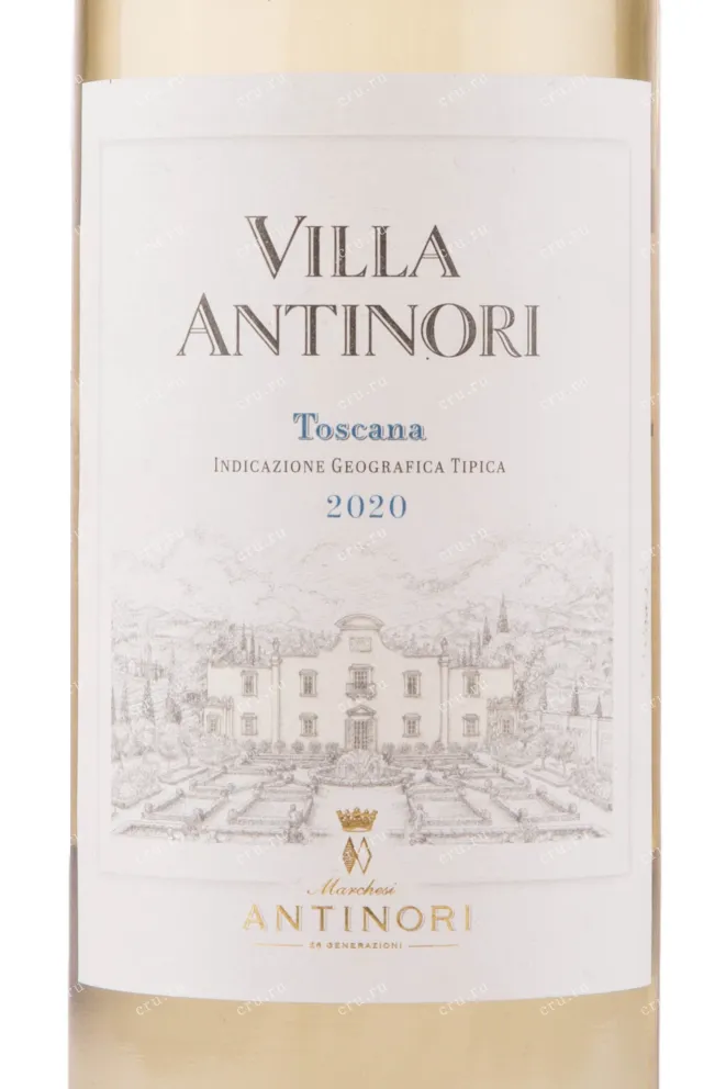 Вино Villa Antinori Bianco 2023 0.75 л