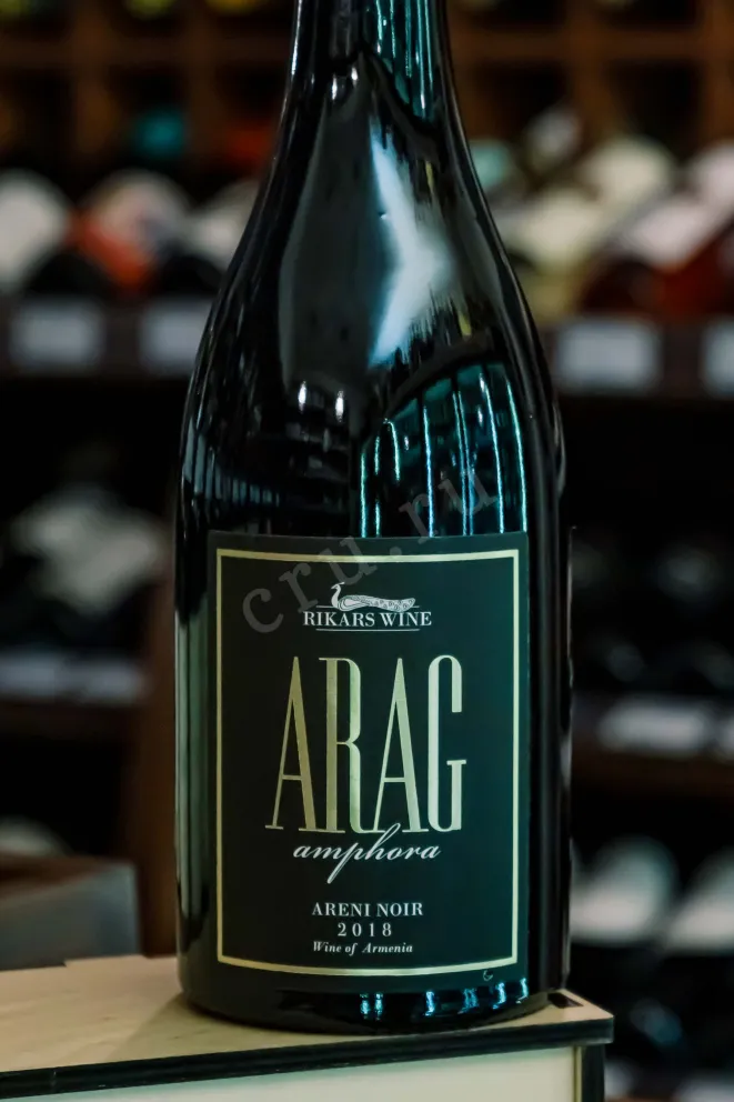 В магазине Крю Профи Arag Amphora 2018 0.75 л
