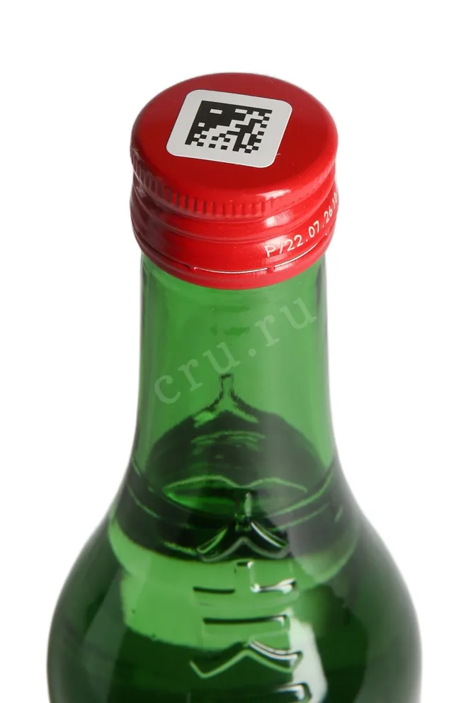 Пробка Sibsa Grapefruit 0.3 л