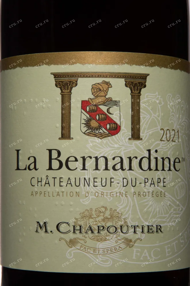 Этикетка M.Chapoutier Chateauneuf-du-Pape La Bernardine 2021 0.75 л