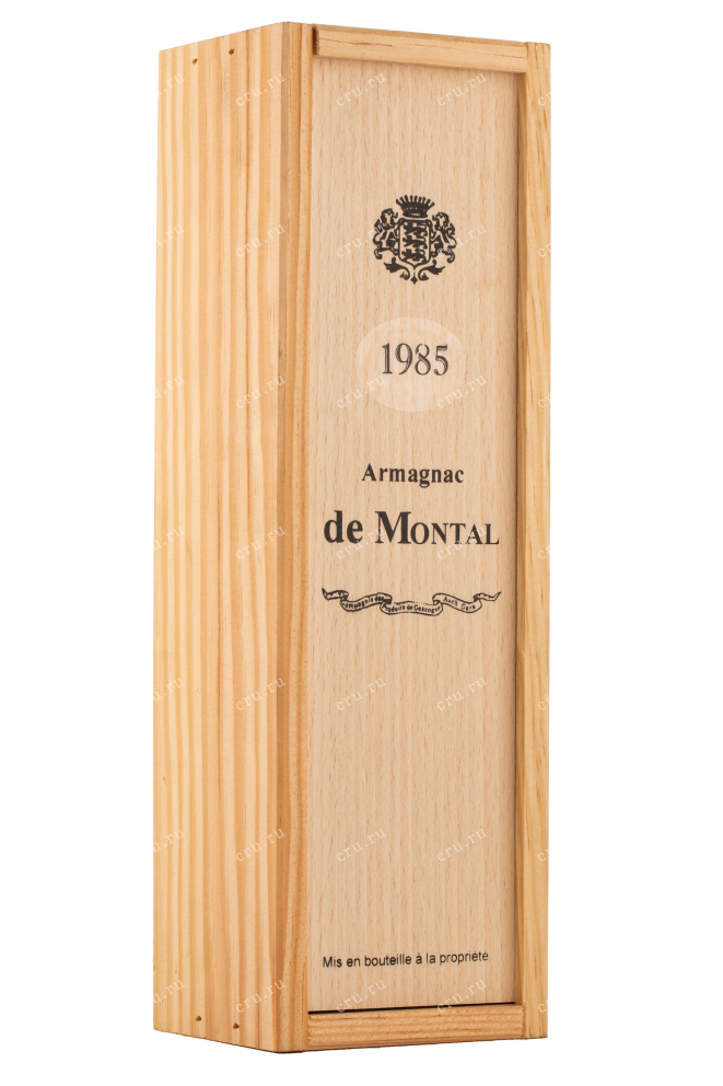 Арманьяк De  Montal 1985 0.2 л