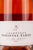 Этикетка Perseval-Farge С. de Rose 0.75 л