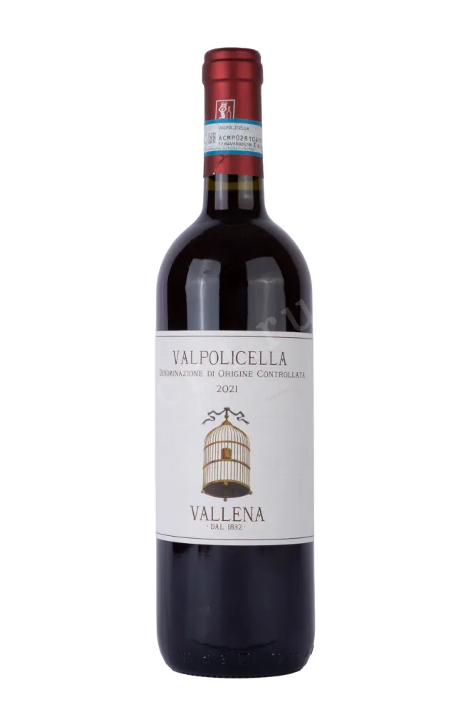 Вино Valpolicella Vallena 2022 0.75 л