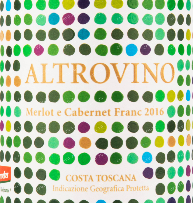 Этикетка вина Azienda Vitivinicola Duemani Altrovino 2016 0.75 л