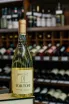 В магазине Крю Профи Van Ardi Tor Tori White Dry 2019 0.75 л